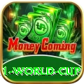 2011 world cup Turbo - Win Real PKR