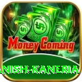 danish kaneria Gaming Prime v4.7.3