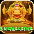 dayalan hemalatha Supreme - Free Download