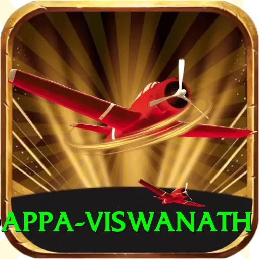 gundappa viswanath - Gaming Deluxe - 2