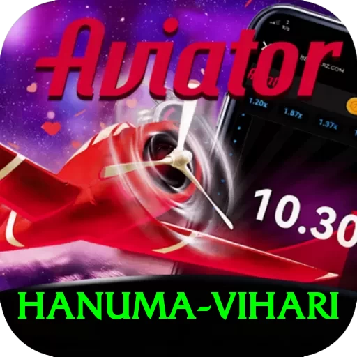 hanuma vihari Bonus Deluxe v5.9.0 - 2