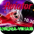 hanuma vihari Bonus Deluxe v5.9.0