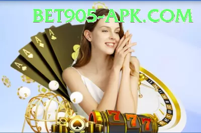 E2 Bet Game Premium Edition v5.3.3 Screenshot 3 - 5