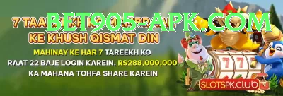 imran nazir Cash Gold Screenshot 1 - 3