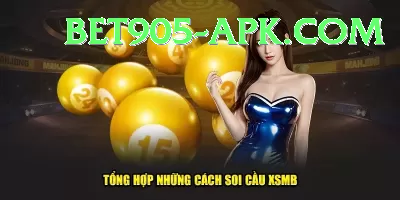 nylottery Champion PK v3.3.1 Screenshot 2 - 4