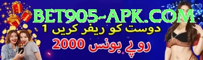 pakistan afghanistan match APK Plus v2.4.3 Screenshot 2 - 4