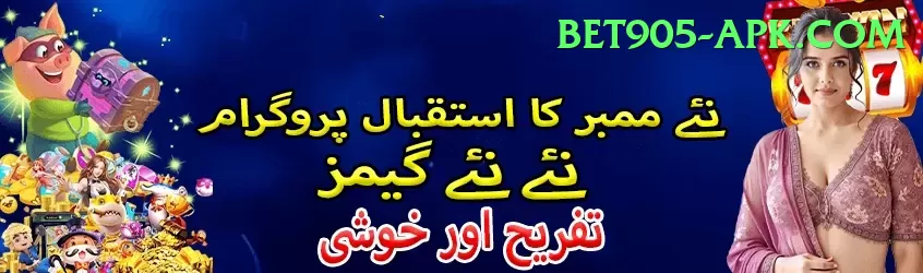 sana mir Pakistan Super v4.6.0 Screenshot 1