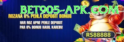 the luxor las vegas Deluxe v5.4.8 Screenshot 1 - 3