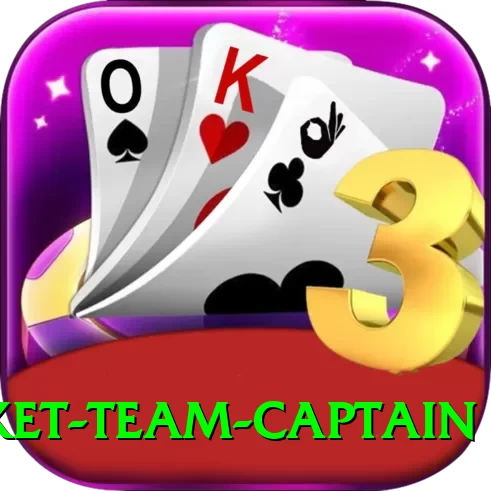 indian cricket team captain Game Plus v3.6.1 - 2