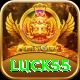 luck55 Pro Max v4.2.0