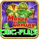 mobile cric Live Casino Master