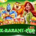 Pak Basant Deluxe PK v3.8.9