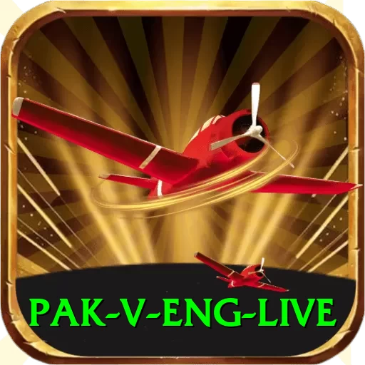 pak v eng live - VIP Mega - 2
