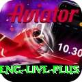 pak v eng live Pakistan Legend v4.7.4