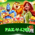pak v eng Gaming Extreme